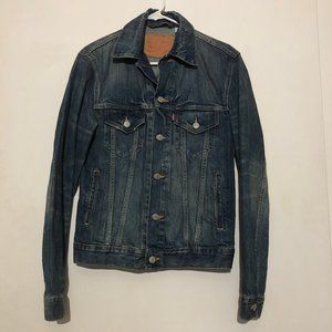 Levi's Denim Jacket | sz XS
